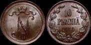 10 pennia 1915 year