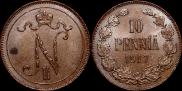 10 pennia 1917 year