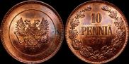 10 пенни 1917 года