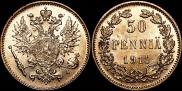 50 pennia 1911 year