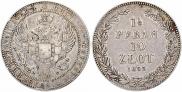 1,5 рубля - 10 злотых 1835 года