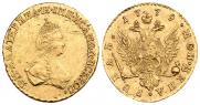 1 рубль 1779 года