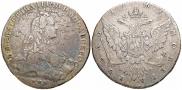 1 rouble 1762 year