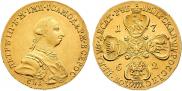 10 roubles 1762 year