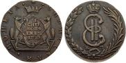 10 копеек 1780 года