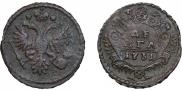 Денга 1731 года