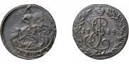 Denga 1784 year
