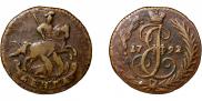 Денга 1792 года