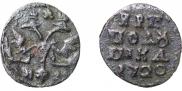 Polushka 1720 year