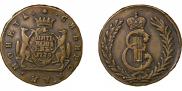 5 kopecks 1779 year