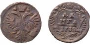 Denga 1735 year