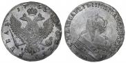1 рубль 1753 года
