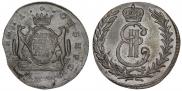 5 kopecks 1776 year
