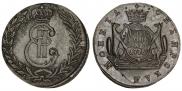 5 kopecks 1776 year