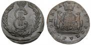 2 копейки 1779 года