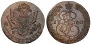 5 kopecks 1780 year