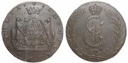 10 kopecks 1780 year