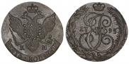 5 kopecks 1793 year