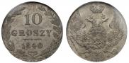10 groszy 1840 year