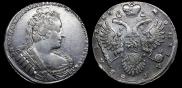1 rouble 1733 year