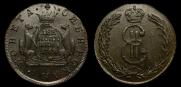 2 kopecks 1769 year