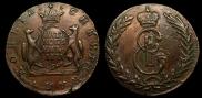 5 копеек 1771 года