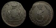 5 kopecks 1773 year