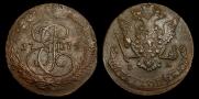 5 копеек 1775 года