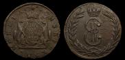 2 kopecks 1775 year