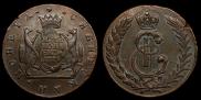 5 kopecks 1779 year