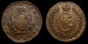 2 копейки 1779 года