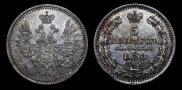 5 kopecks 1850 year