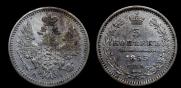 5 копеек 1851 года