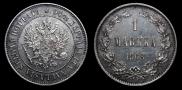 1 markka 1908 year