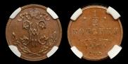 1/2 копейки 1909 года