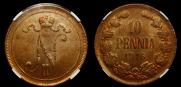 10 пенни 1916 года