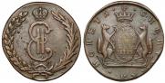 10 копеек 1775 года