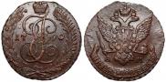 5 копеек 1790 года
