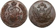 5 копеек 1790 года