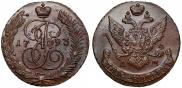 5 kopecks 1793 year