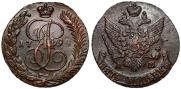 5 kopecks 1794 year