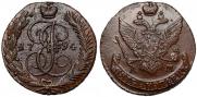 5 kopecks 1794 year
