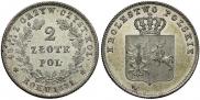 2 злотых 1831 года