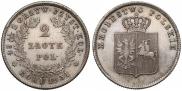 2 злотых 1831 года