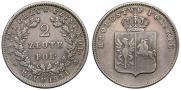 2 злотых 1831 года