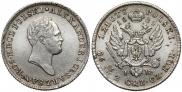 1 злотый 1825 года