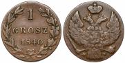 1 grosz 1840 year