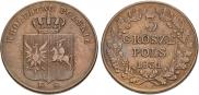 3 гроша 1831 года