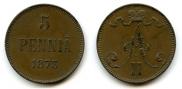 5 пенни 1873 года