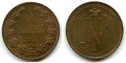 10 пенни 1895 года